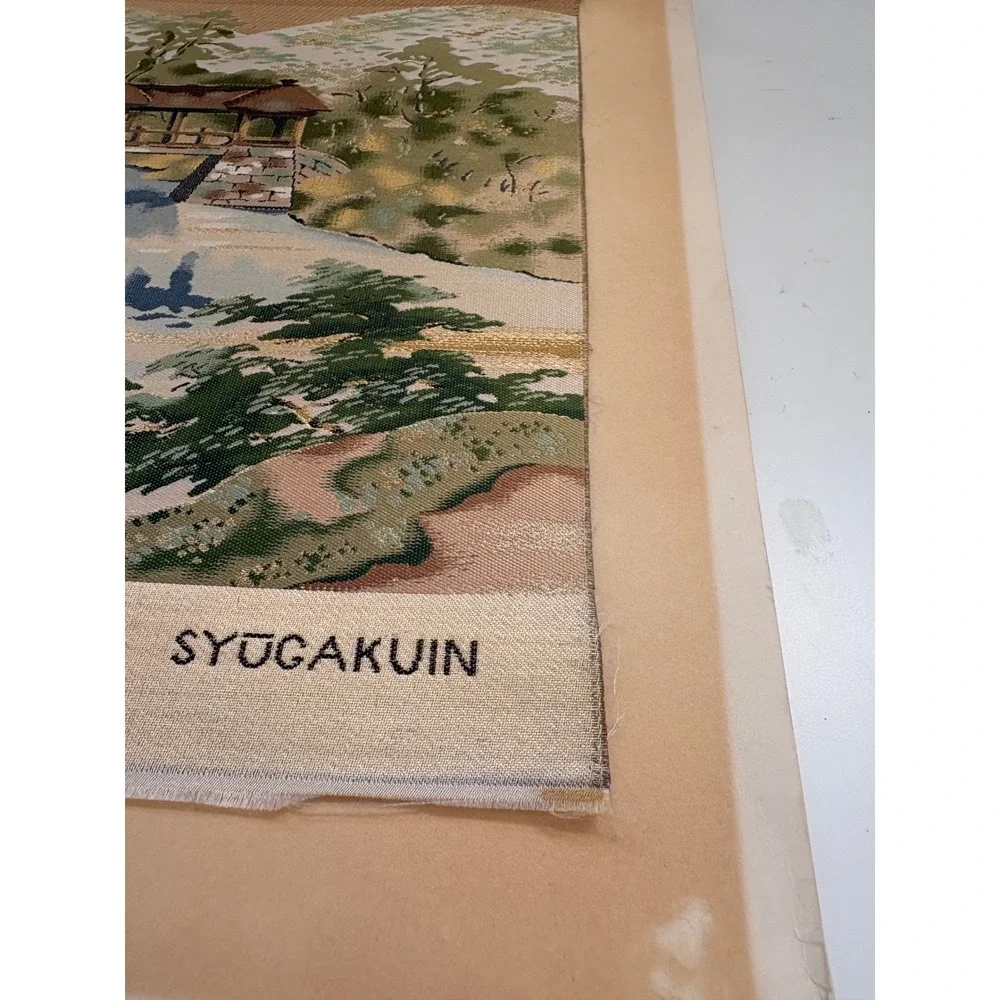 Vintage Japanese Silk Tapestry Shugakuin Imperial Villa Kyoto Gold Thread Art